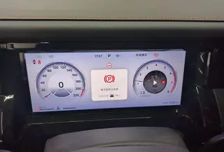 Jetour Freedom 2026 2.0TD XWD Conquer interior photo 11 Jetour Freedom 2026 2.0TD XWD Conquer interior photo 11