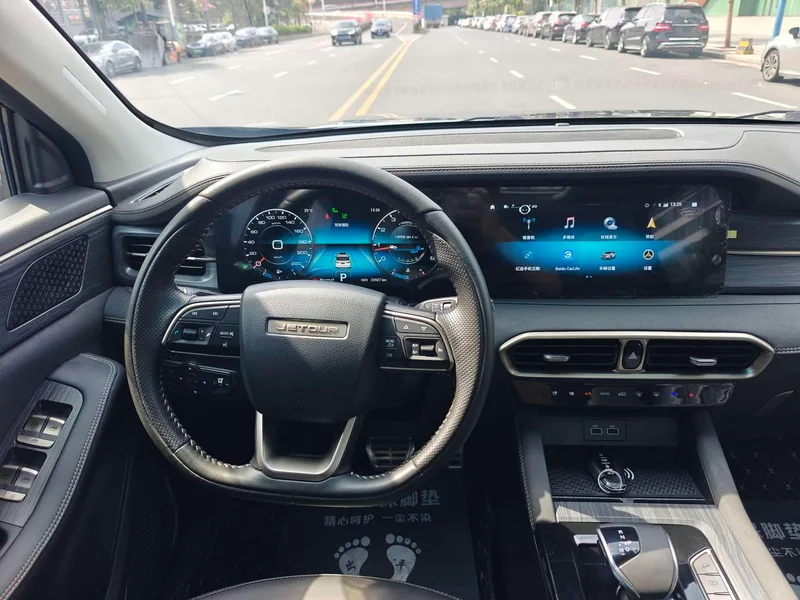 Jetour X90 PLUS 2024 1.6TD DCT Villa PRO interior foto 12 Jetour X90 PLUS 2024 1.6TD DCT Villa PRO interior foto 12