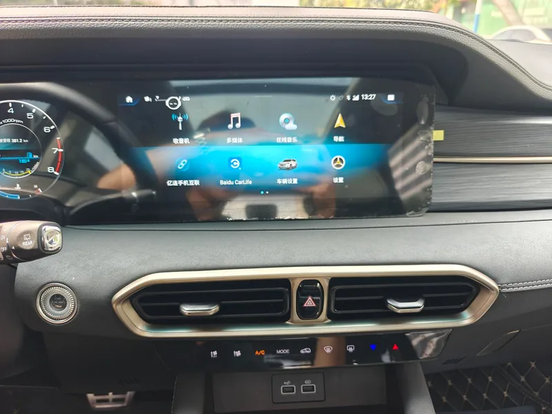 Jetour X90 PLUS 2024 1.6TD DCT Villa PRO interior foto 16 Jetour X90 PLUS 2024 1.6TD DCT Villa PRO interior foto 16