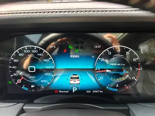 Jetour X90 PLUS 2024 1.6TD DCT Villa PRO interior foto 18 Jetour X90 PLUS 2024 1.6TD DCT Villa PRO interior foto 18