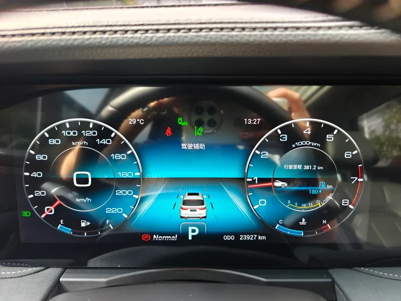 Jetour X90 PLUS 2024 1.6TD DCT Villa PRO interior foto 18 Jetour X90 PLUS 2024 1.6TD DCT Villa PRO interior foto 18