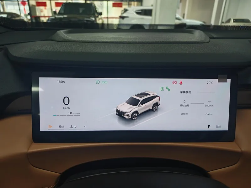 Geely Boyue L 2025 Cuarta generación 1.5TD DCT Río de montaña interior foto 18 Geely Boyue L 2025 Cuarta generación 1.5TD DCT Río de montaña interior foto 18