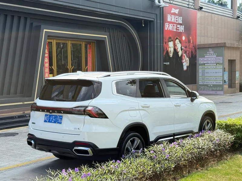 Geely Okavango L 2024 2.0TD DCT Modelo insignia exterior foto 5 Geely Okavango L 2024 2.0TD DCT Modelo insignia exterior foto 5