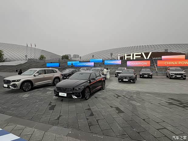 Consumo de combustible desde 3.98L/100km: Presentación de los modelos Geely Xingyue L i-HEV/Xingrui i-HEV con tecnología híbrida inteligente - Imagen