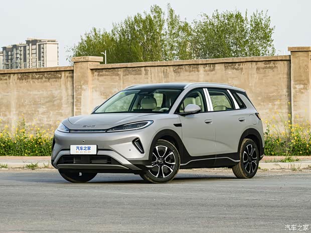 New Vehicle Highlights Image