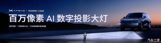 Расширенная версия. Изображение