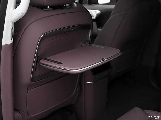 Расширенная версия. Изображение