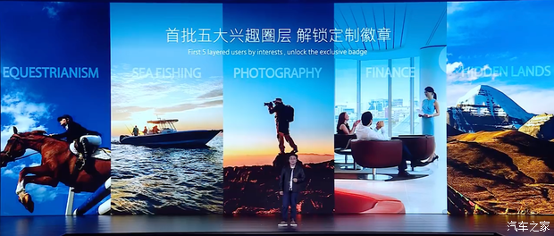 Tank 700 New Owners Club Image