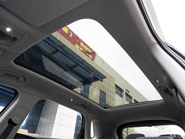 Sea Lion 05 EV Image