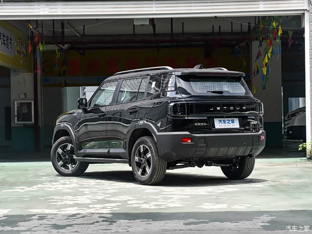 Jetour T2 and T1 Steed Edition rugged SUVs 6