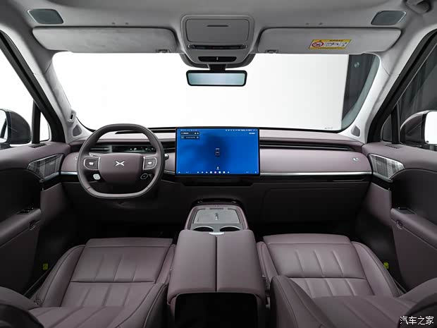 Расширенная версия. Изображение