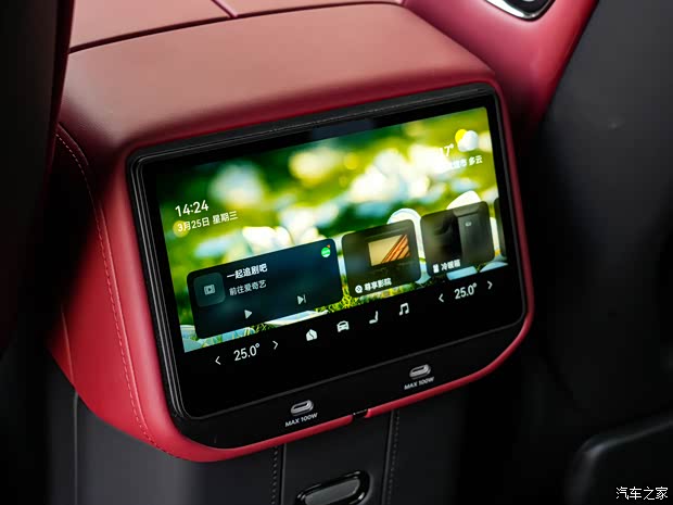 **Интерьер: Акцент на роскошь, задний ряд предлагает 5D-кинотеатр изображение**