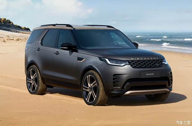 Édition Vent de Montagne | 63.8 | Image