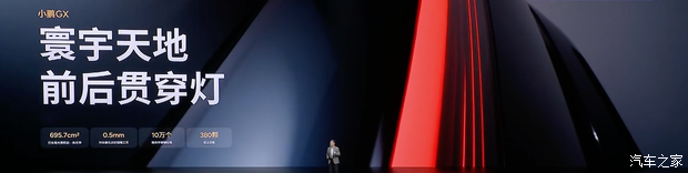 Расширенная версия. Изображение