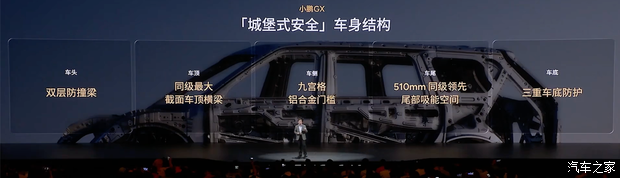 Расширенная версия. Изображение