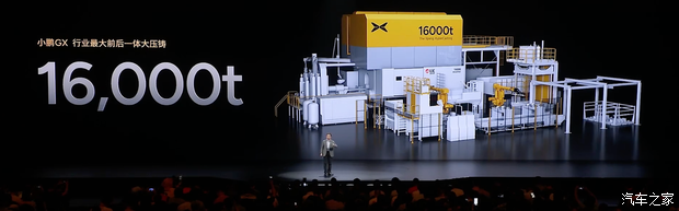 Расширенная версия. Изображение