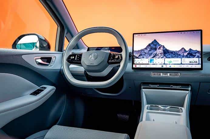 Передние сиденья с полным оснащением Изображение