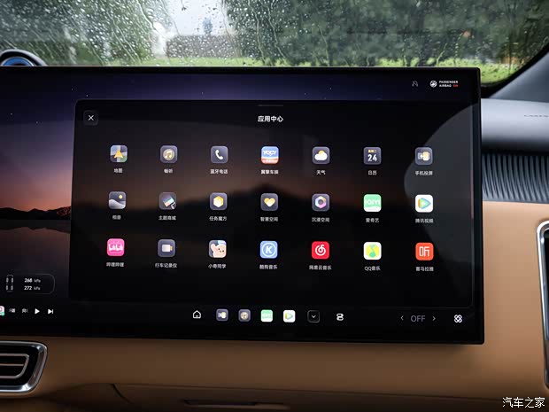 100kWh Pure Electric 4WD Ultra | 26.39 | 25.89 | Image