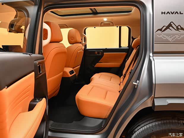 255 Ultra Édition Pilote | 21.58 | Image