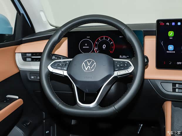 Interior: New Minimalist Style, Smart Interaction Onboard