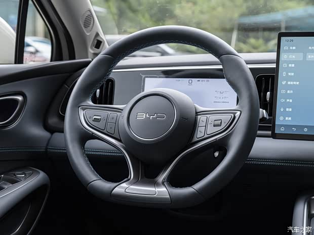 BYD Updated Seal 05 DM-i and Seal 05 EV Launching April 20