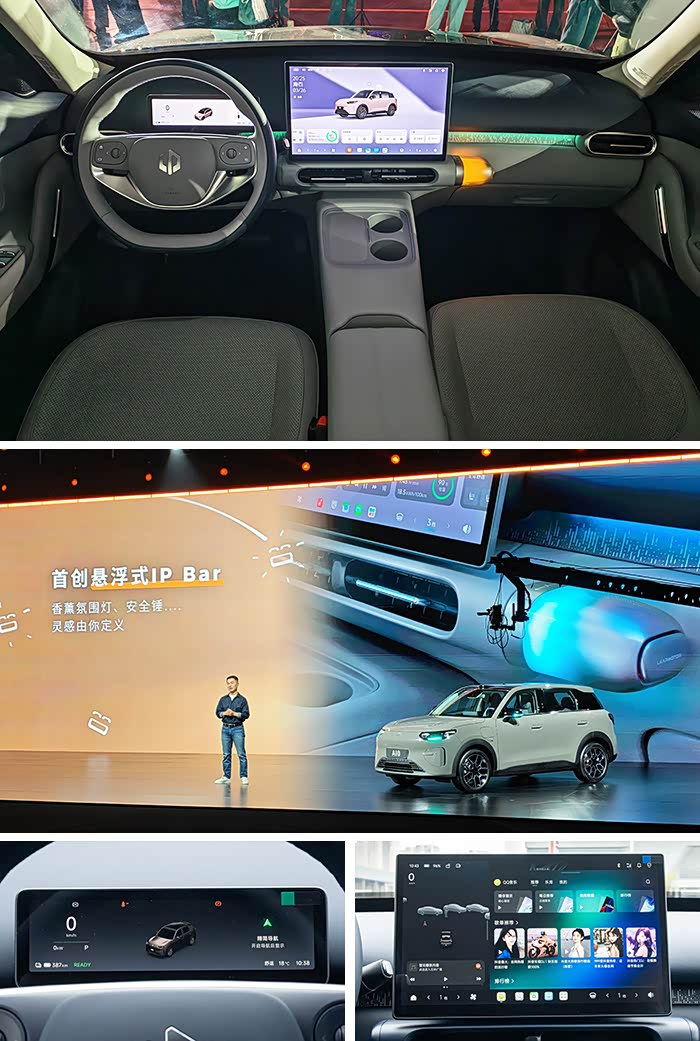 Nuevo vehículo desde $9,676, Leapmotor A10 llega al mercado, ¿competirá con el Geely Galaxy Star Wish y el BYD Yuan UP? ¿Cuál elegir? Imagen