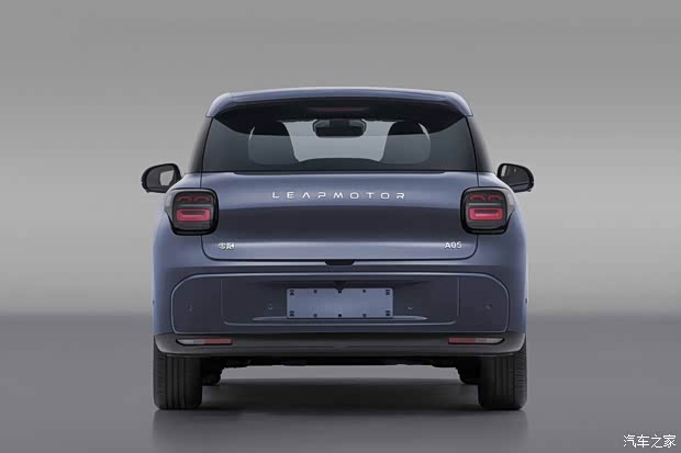 Image du Leapmotor A05