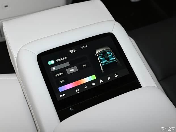 First Batch of Qilin Hui Members Image