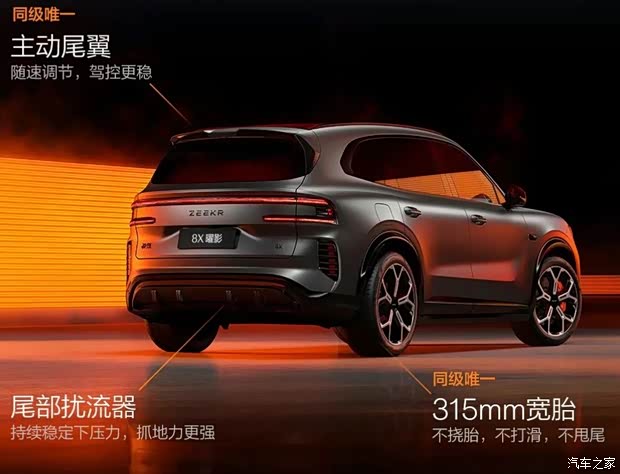 **Версия Yao Ying изображение**