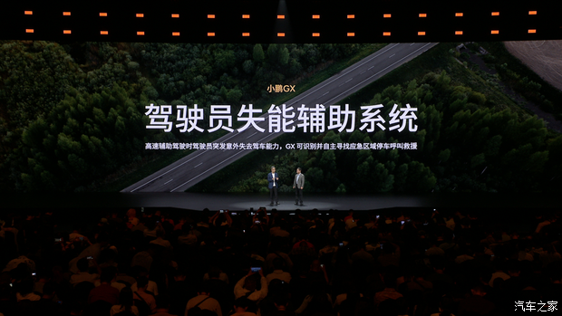 Расширенная версия. Изображение