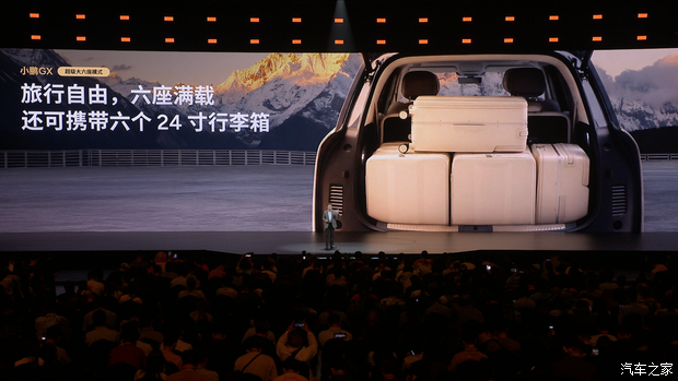 Расширенная версия. Изображение