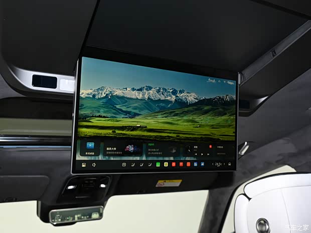 First Batch of Qilin Hui Members Image