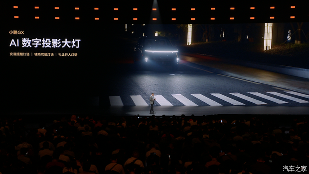 Расширенная версия. Изображение