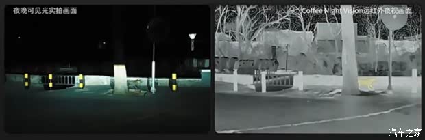 Tank 500 Launches Spring OTA Update, Adds Carlink and Toll Station Assisted ETC Passage - Image