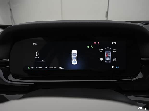 Geely Galaxy Xingyao 7 to Start Pre-sales on April 16, 0-100km/h Acceleration in 5.4 Seconds, Equipped with Four-Wheel Drive, with illustration