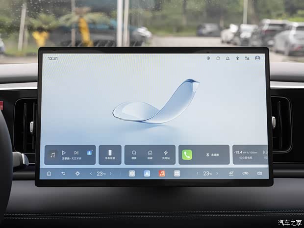 Sea Lion 05 EV Image