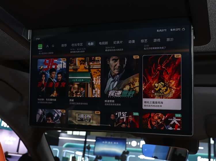 Coup de maître au Salon de Pékin ! Le BYD Tang EV est pré-vendu à partir de 36 765 $, avec une autonomie de 950 km et 7 places spacieuses - Image