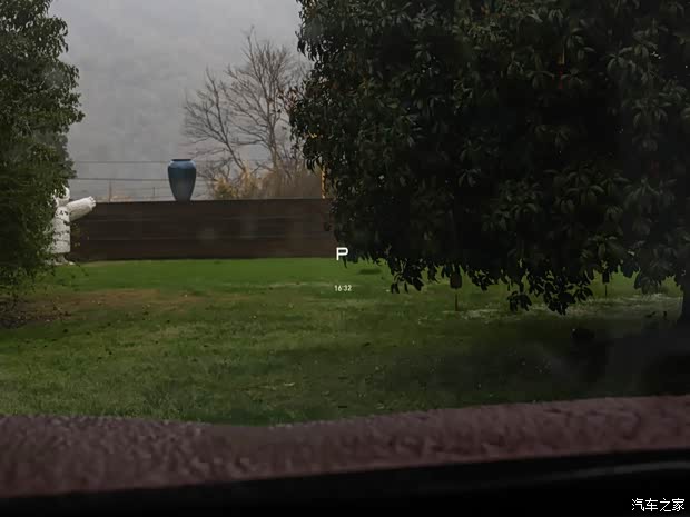 100kWh Pure Electric 4WD Ultra | 26.39 | 25.89 | Image