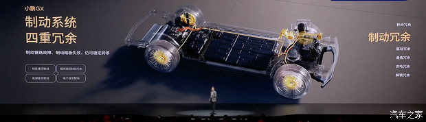 Расширенная версия. Изображение