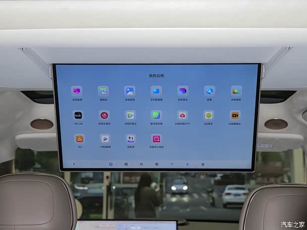 ● Интеллектуальный салон: Усилен большой моделью Qwen, повышая плавность взаимодействия и восприятия Изображение