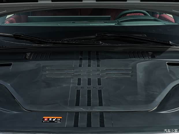 Двигатель: архитектура на 900 В и скорость зарядки 6C Изображение