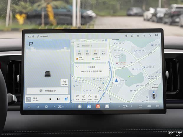 BYD Updated Seal 05 DM-i and Seal 05 EV Launching April 20