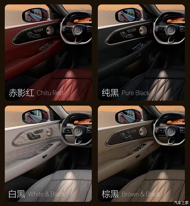 **Интерьер: Акцент на роскошь, задний ряд предлагает 5D-кинотеатр изображение**