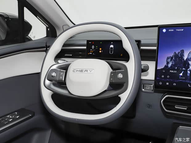 Chery Tiggo 5 Sport Edition color