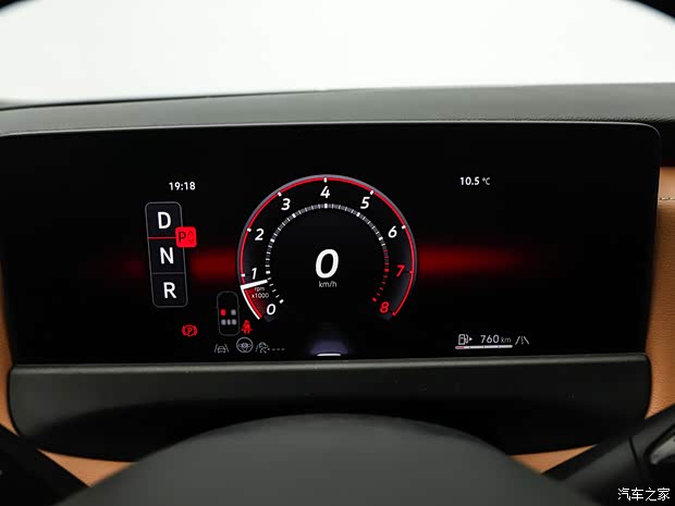 Interior: New Minimalist Style, Smart Interaction Onboard