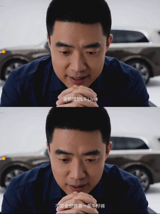 Li L9 Livis to Debut at Beijing Auto Show, Li Xiang Stars in Short Film Packed with Memes! Image