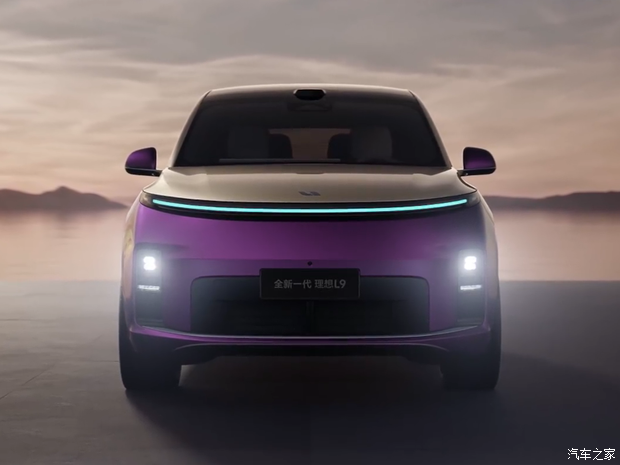 Q2 Launch, 4 LiDARs, 420 km Pure Electric Range: All-New Li Auto L9 Livis Real Car Exposed with Image