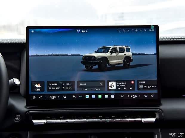 ● Особенности нового автомобиля. Изображение