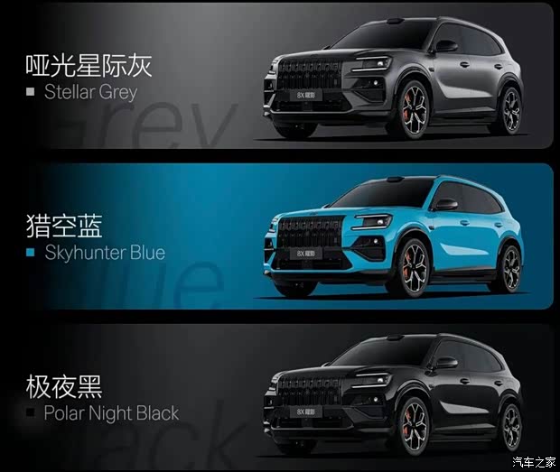 **Версия Yao Ying изображение**