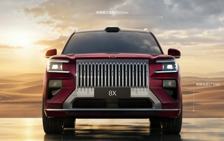 Réservé aux riches ? Le Zeekr 8X lancé à partir de 48 500 $ - Illustration